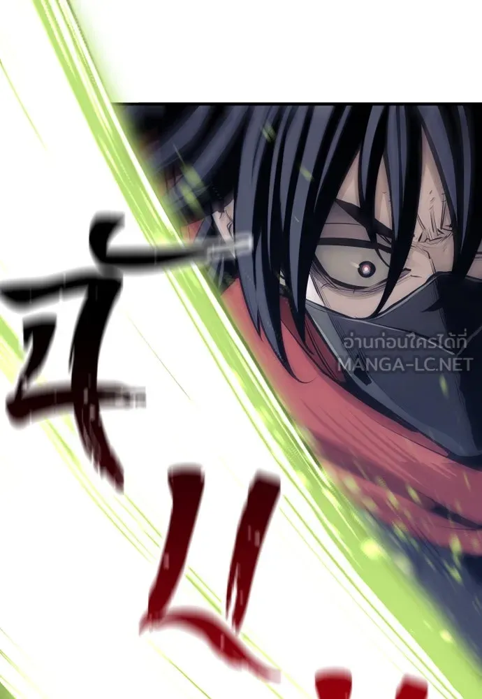 เส้นทางสู่เทพมาร ตอนที่ 61 รูปที่ 39