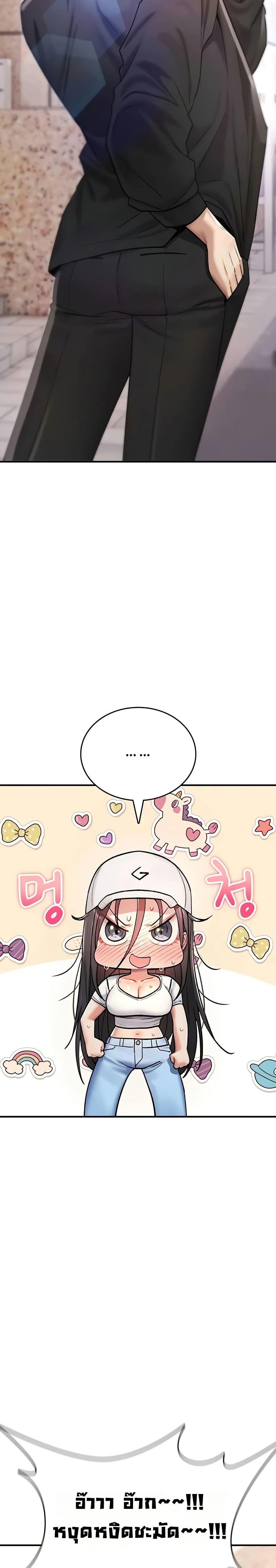 Doujin-Lc- อ่าน โดจิน มังฮวา เกาหลี ญี่ปุ่น จีน แปลไทย It Will Never Break ตอนที่ 1 2 3 4 5 6 7 8 9 10 11 12 13 14 ฟรี ไม่มีโฆษณา อ่าน โดจิน Manhwa เกาหลี ญี่ปุ่น จีน เรามีครบ คัดมาให้เน้นๆ โดจิน 18+ รับประกันความฟินโดย  Doujin Lc