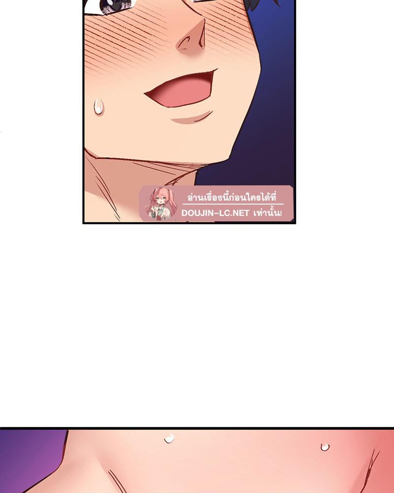Doujin-Lc- อ่าน โดจิน มังฮวา เกาหลี ญี่ปุ่น จีน แปลไทย Playing On Hard Mode ตอนที่ 1 2 3 4 5 6 7 8 9 10 11 12 13 14 ฟรี ไม่มีโฆษณา อ่าน โดจิน Manhwa เกาหลี ญี่ปุ่น จีน เรามีครบ คัดมาให้เน้นๆ โดจิน 18+ รับประกันความฟินโดย  Doujin Lc
