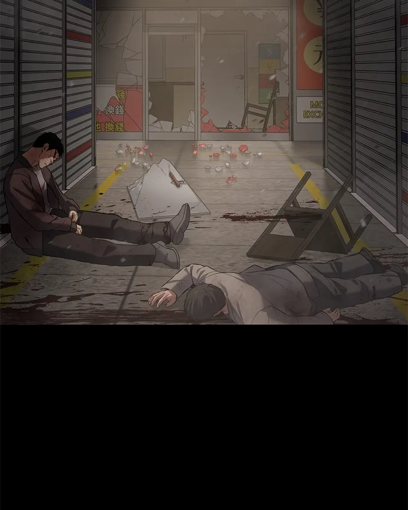 แบคXX ตอนที่ 71 รูปที่ 149