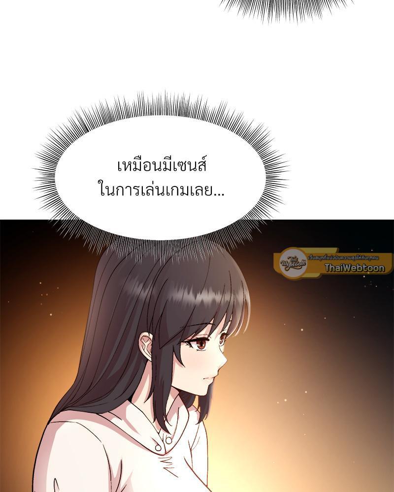 Doujin-Lc- อ่าน โดจิน มังฮวา เกาหลี ญี่ปุ่น จีน แปลไทย Playing a game with my Busty Manager ตอนที่ 1 2 3 4 5 6 7 8 9 10 11 12 13 14 ฟรี ไม่มีโฆษณา อ่าน โดจิน Manhwa เกาหลี ญี่ปุ่น จีน เรามีครบ คัดมาให้เน้นๆ โดจิน 18+ รับประกันความฟินโดย  Doujin Lc