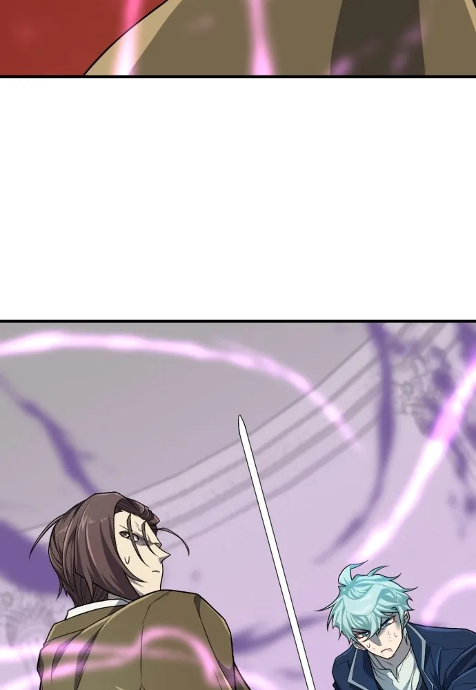 ยอดสถาปนิกผู้พิทักษ์อาณาจักร ตอนที่ 89 รูปที่ 143