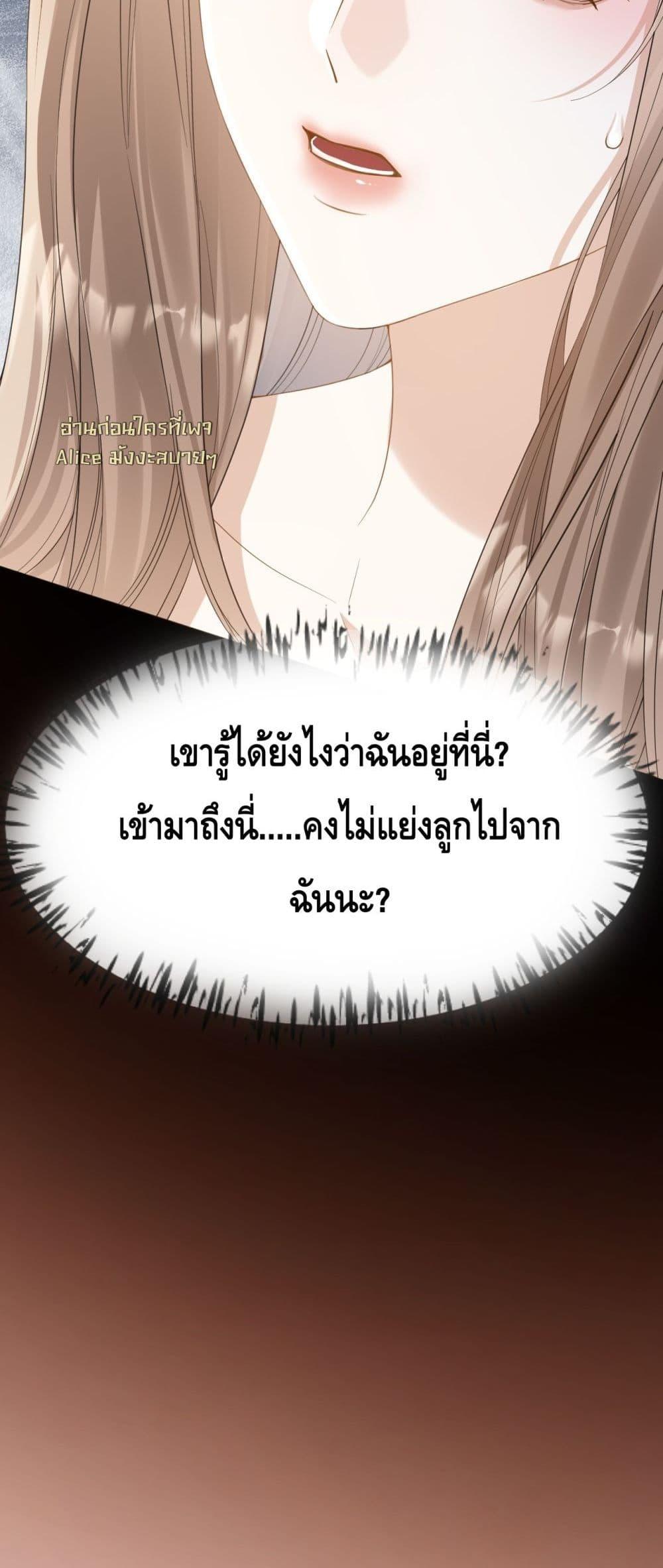 Manga-lc-com อ่านมังงะ อ่านการ์ตูน ออนไลน์ ฟรี YouAreMyThou ตอนที่ 1 2 3 4 5 6 7 8 9 10 11 12 13 14 ฟรี ไม่มีโฆษณา Manga-lc - อ่าน มังงะ อ่าน การ์ตูน ออนไลน์ อ่านมังงะ ฟรี