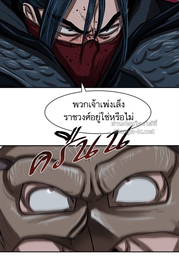 Doujin-Lc- อ่าน โดจิน มังฮวา เกาหลี ญี่ปุ่น จีน แปลไทย องครักษ์แห่งอัครสกุลจาง ตอนที่ 1 2 3 4 5 6 7 8 9 10 11 12 13 14 ฟรี ไม่มีโฆษณา อ่าน โดจิน Manhwa เกาหลี ญี่ปุ่น จีน เรามีครบ คัดมาให้เน้นๆ โดจิน 18+ รับประกันความฟินโดย Doujin Lc