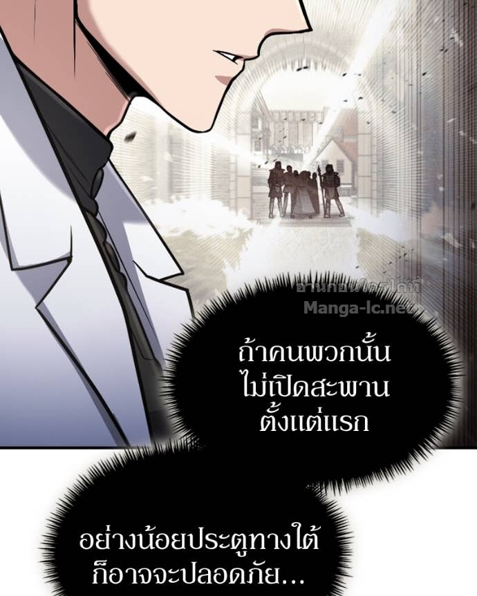 Doujin-Lc- อ่าน โดจิน มังฮวา เกาหลี ญี่ปุ่น จีน แปลไทย ฮีลเลอร์กำมะลอ ตอนที่ 1 2 3 4 5 6 7 8 9 10 11 12 13 14 ฟรี ไม่มีโฆษณา อ่าน โดจิน Manhwa เกาหลี ญี่ปุ่น จีน เรามีครบ คัดมาให้เน้นๆ โดจิน 18+ รับประกันความฟินโดย Doujin Lc