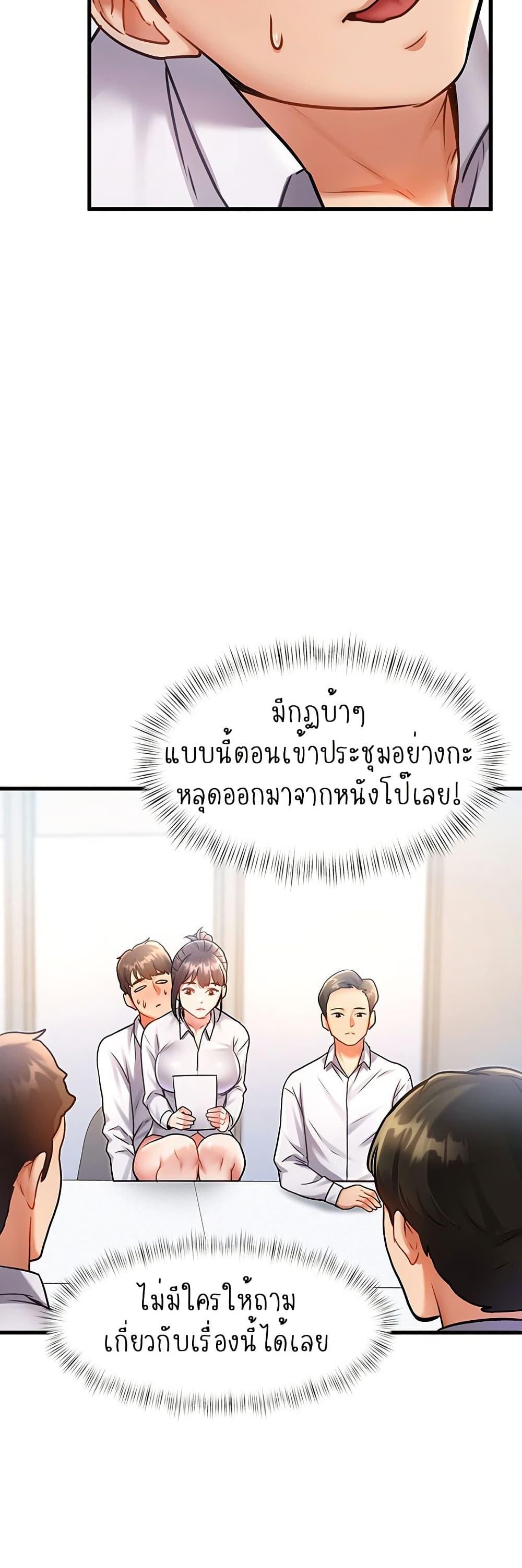 Doujin-Lc- อ่าน โดจิน มังฮวา เกาหลี ญี่ปุ่น จีน แปลไทย A Theme For Every Building ตอนที่ 1 2 3 4 5 6 7 8 9 10 11 12 13 14 ฟรี ไม่มีโฆษณา อ่าน โดจิน Manhwa เกาหลี ญี่ปุ่น จีน เรามีครบ คัดมาให้เน้นๆ โดจิน 18+ รับประกันความฟินโดย  Doujin Lc