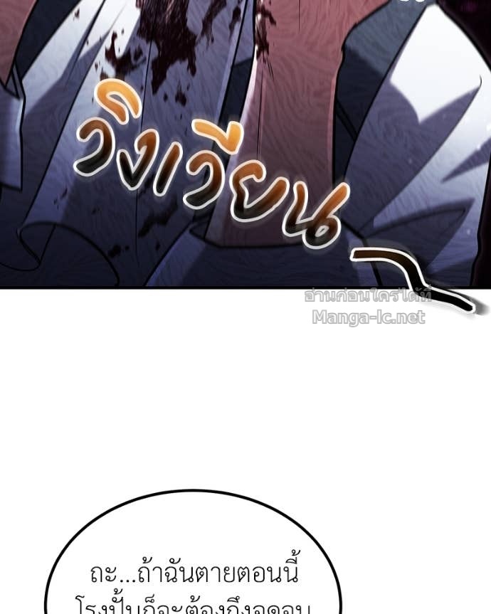 Doujin-Lc- อ่าน โดจิน มังฮวา เกาหลี ญี่ปุ่น จีน แปลไทย ฮีลเลอร์กำมะลอ ตอนที่ 1 2 3 4 5 6 7 8 9 10 11 12 13 14 ฟรี ไม่มีโฆษณา อ่าน โดจิน Manhwa เกาหลี ญี่ปุ่น จีน เรามีครบ คัดมาให้เน้นๆ โดจิน 18+ รับประกันความฟินโดย Doujin Lc