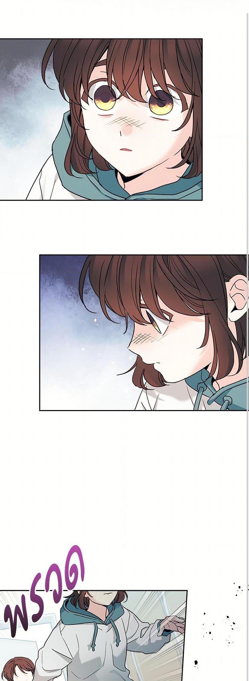 Manga-lc-com อ่านมังงะ อ่านการ์ตูน ออนไลน์ ฟรี My Life as an Internet Novel ตอนที่ 1 2 3 4 5 6 7 8 9 10 11 12 13 14 ฟรี ไม่มีโฆษณา Manga-lc - อ่าน มังงะ อ่าน การ์ตูน ออนไลน์ อ่านมังงะ ฟรี