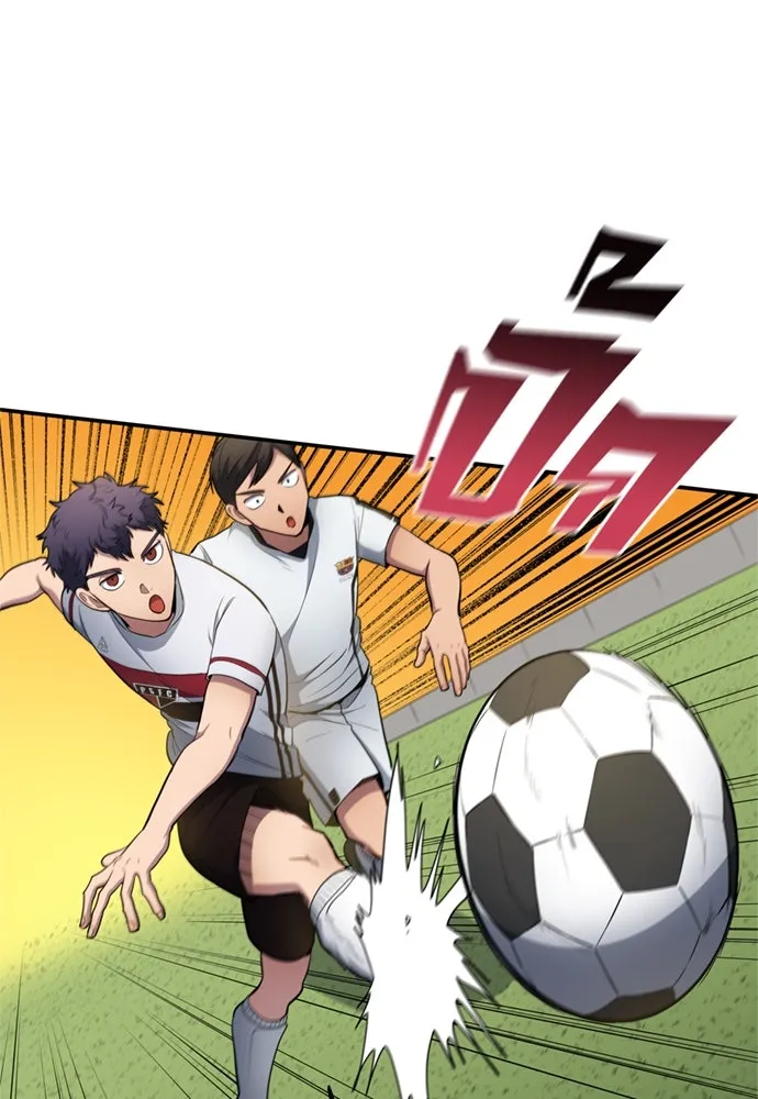 นักเตะแข้งสวรรค์ ตอนที่ 72 รูปที่ 41