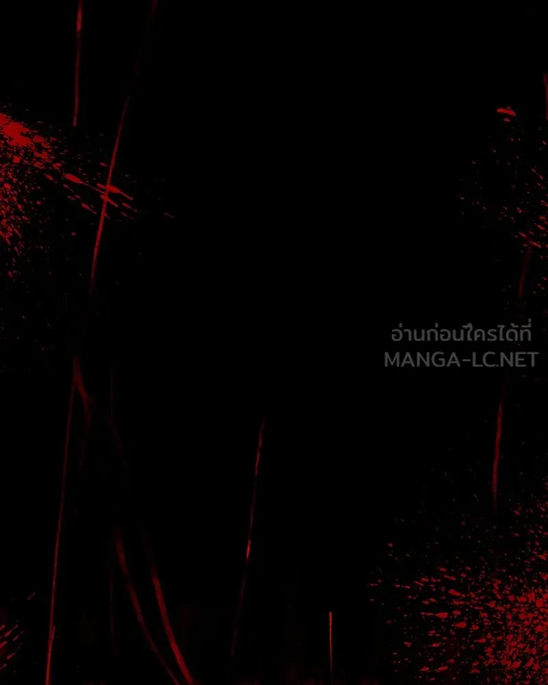 มือสังหารพันธุ์อมตะ ตอนที่ 17 รูปที่ 129