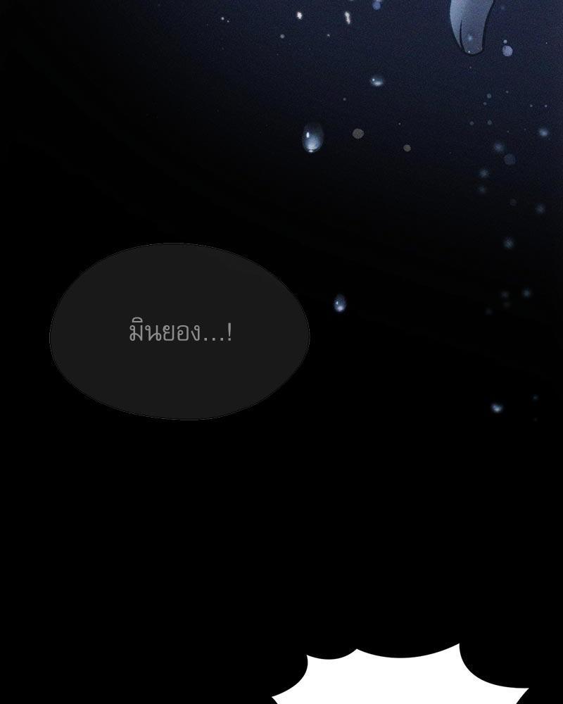 Doujin-Lc- อ่าน โดจิน มังฮวา เกาหลี ญี่ปุ่น จีน แปลไทย From Today My Favorite ตอนที่ 1 2 3 4 5 6 7 8 9 10 11 12 13 14 ฟรี ไม่มีโฆษณา อ่าน โดจิน Manhwa เกาหลี ญี่ปุ่น จีน เรามีครบ คัดมาให้เน้นๆ โดจิน 18+ รับประกันความฟินโดย  Doujin Lc