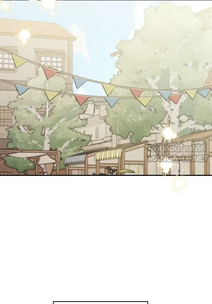 บุตรสาวของดยุกปีศาจ ตอนที่ 142 รูปที่ 30