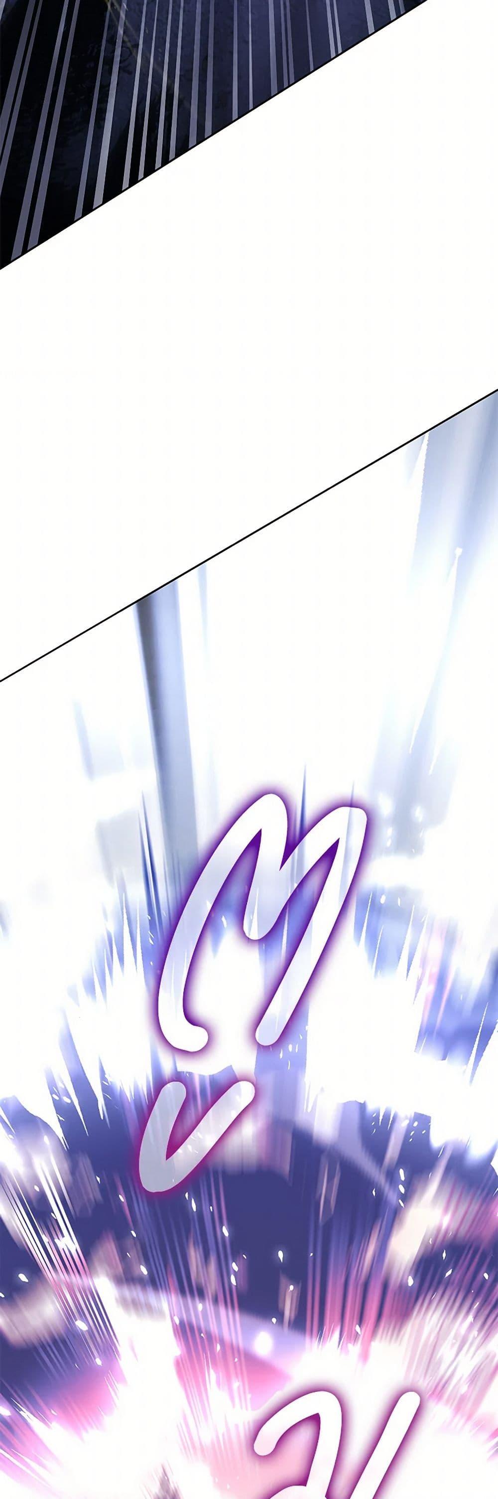 Manga-lc-com อ่านมังงะ อ่านการ์ตูน ออนไลน์ ฟรี The Hero’s Ready to Retire ตอนที่ 1 2 3 4 5 6 7 8 9 10 11 12 13 14 ฟรี ไม่มีโฆษณา Manga-lc - อ่าน มังงะ อ่าน การ์ตูน ออนไลน์ อ่านมังงะ ฟรี