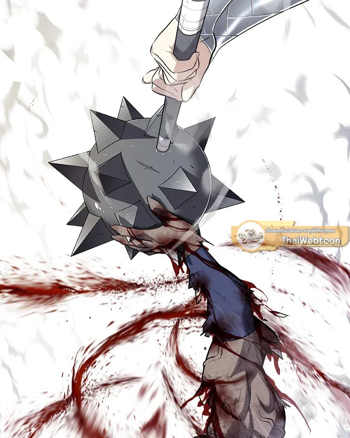 Overpowered Sword ตอนที่ ตอนที่ 137 รูปที่ 86