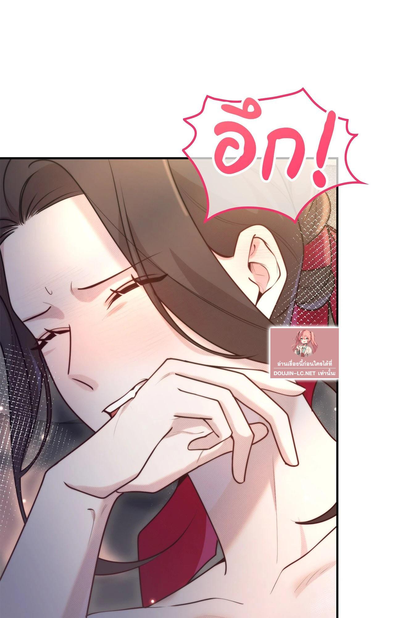 Doujin-Lc- อ่าน โดจิน มังฮวา เกาหลี ญี่ปุ่น จีน แปลไทย Bound by Fate ตอนที่ 1 2 3 4 5 6 7 8 9 10 11 12 13 14 ฟรี ไม่มีโฆษณา อ่าน โดจิน Manhwa เกาหลี ญี่ปุ่น จีน เรามีครบ คัดมาให้เน้นๆ โดจิน 18+ รับประกันความฟินโดย  Doujin Lc