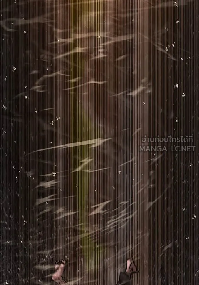 reality ตอนที่ 166 รูปที่ 248