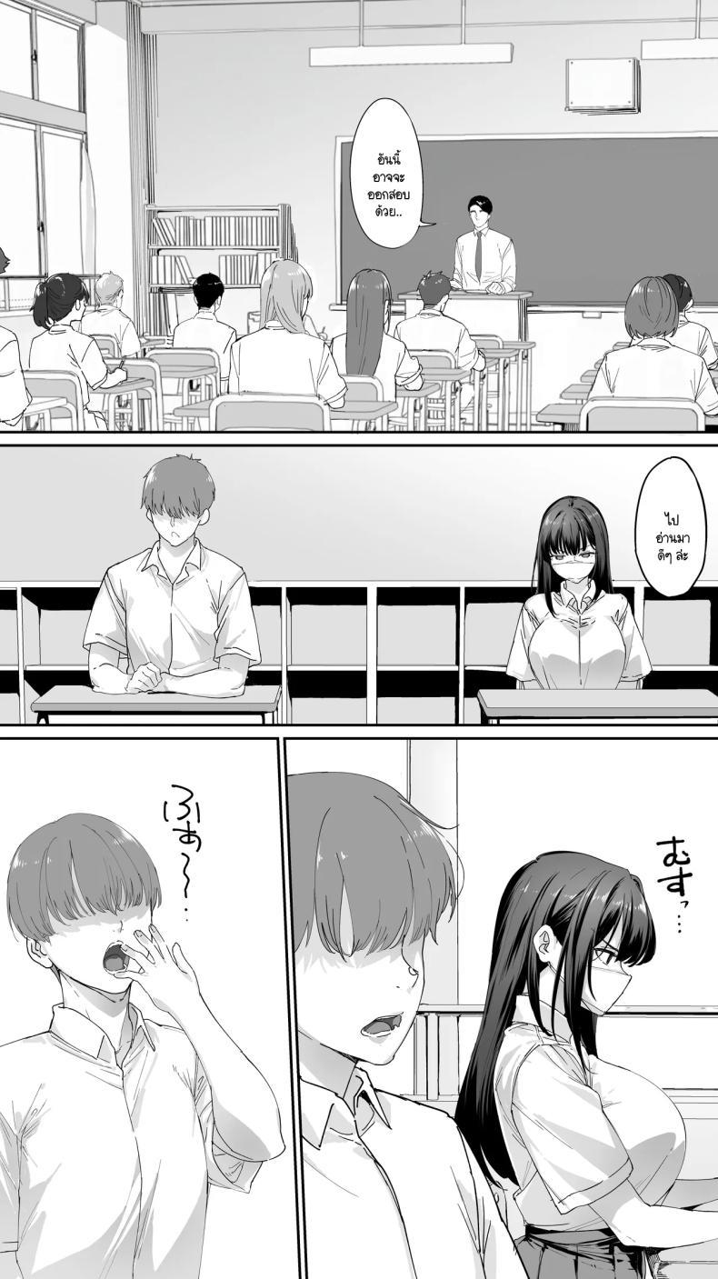Doujin-Lc- อ่าน โดจิน มังฮวา เกาหลี ญี่ปุ่น จีน แปลไทย อดทนไว้นะครับคุณโฮชิคาวะ [STUDIO HUAN (Raidon)] Okoranaide Hoshikawa-san ตอนที่ 1 2 3 4 5 6 7 8 9 10 11 12 13 14 ฟรี ไม่มีโฆษณา อ่าน โดจิน Manhwa เกาหลี ญี่ปุ่น จีน เรามีครบ คัดมาให้เน้นๆ โดจิน 18+ รับประกันความฟินโดย  Doujin Lc
