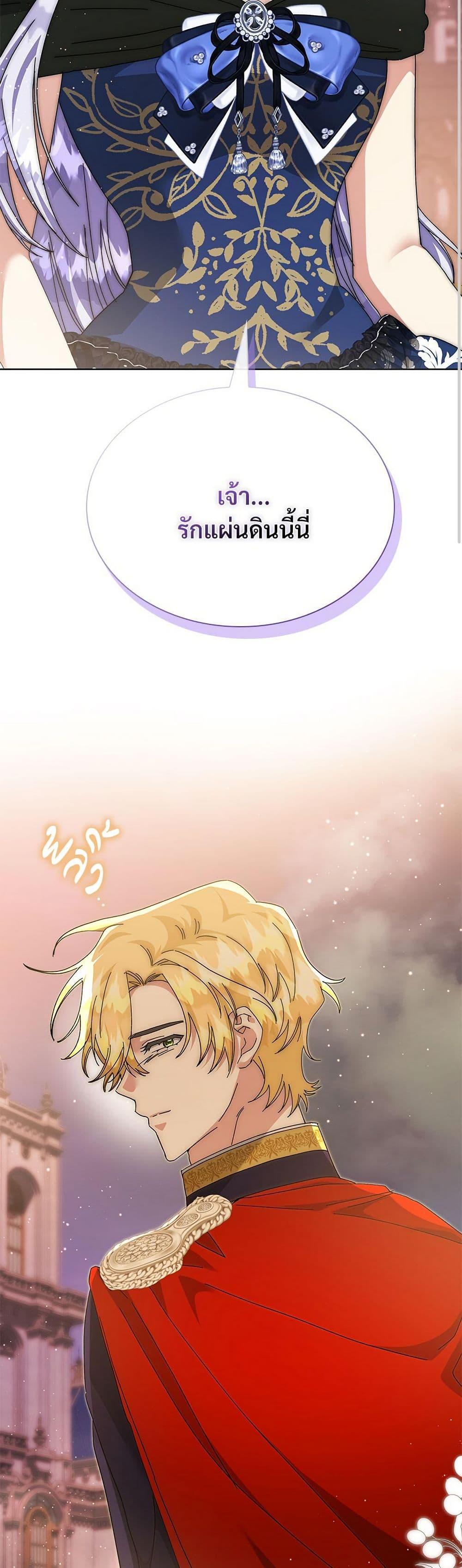 Manga-lc-com อ่านมังงะ อ่านการ์ตูน ออนไลน์ ฟรี The Return of the Ex-Wife ตอนที่ 1 2 3 4 5 6 7 8 9 10 11 12 13 14 ฟรี ไม่มีโฆษณา Manga-lc - อ่าน มังงะ อ่าน การ์ตูน ออนไลน์ อ่านมังงะ ฟรี