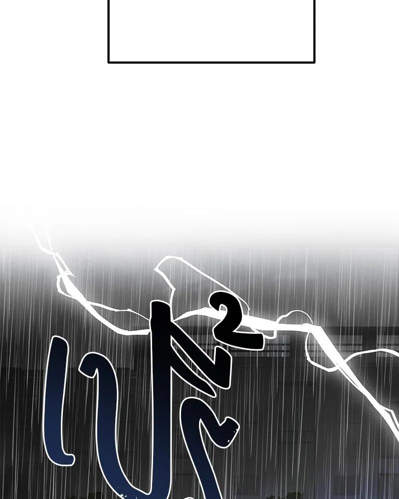 สี่สาวชาวกี ตอนที่ 13 ชมรมละคร (1) รูปที่ 112