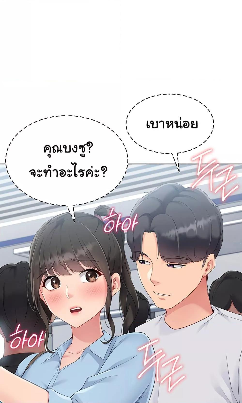 Doujin-Lc- อ่าน โดจิน มังฮวา เกาหลี ญี่ปุ่น จีน แปลไทย Set Up ตอนที่ 1 2 3 4 5 6 7 8 9 10 11 12 13 14 ฟรี ไม่มีโฆษณา อ่าน โดจิน Manhwa เกาหลี ญี่ปุ่น จีน เรามีครบ คัดมาให้เน้นๆ โดจิน 18+ รับประกันความฟินโดย  Doujin Lc