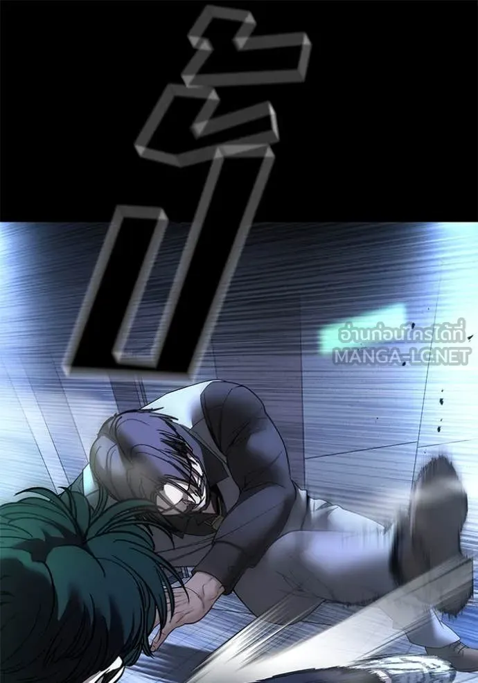 เลวฟาดเลว ตอนที่ 162 รูปที่ 21