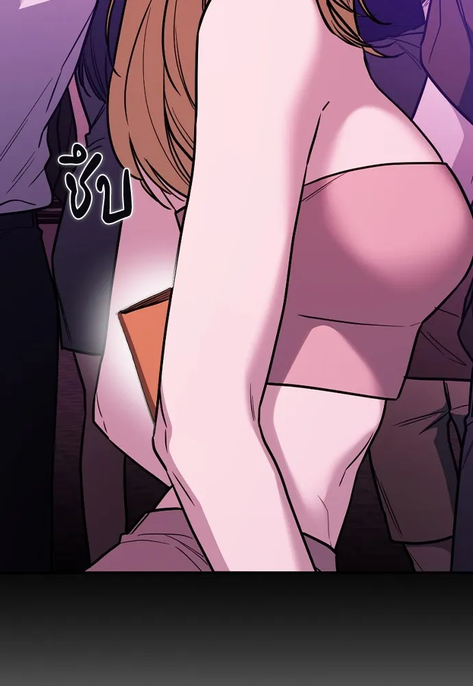 รักแล้วห้ามเลิก ตอนที่ 21 รูปที่ 28