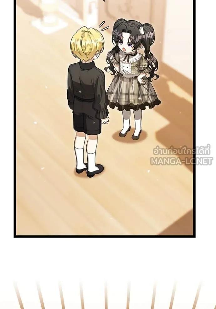 Doujin-Lc- อ่าน โดจิน มังฮวา เกาหลี ญี่ปุ่น จีน แปลไทย 25 ตอนที่ 1 2 3 4 5 6 7 8 9 10 11 12 13 14 ฟรี ไม่มีโฆษณา อ่าน โดจิน Manhwa เกาหลี ญี่ปุ่น จีน เรามีครบ คัดมาให้เน้นๆ โดจิน 18+ รับประกันความฟินโดย  Doujin Lc