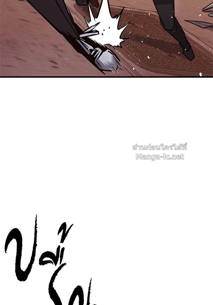 Doujin-Lc- อ่าน โดจิน มังฮวา เกาหลี ญี่ปุ่น จีน แปลไทย HECTOPASCAL ตอนที่ 1 2 3 4 5 6 7 8 9 10 11 12 13 14 ฟรี ไม่มีโฆษณา อ่าน โดจิน Manhwa เกาหลี ญี่ปุ่น จีน เรามีครบ คัดมาให้เน้นๆ โดจิน 18+ รับประกันความฟินโดย Doujin Lc