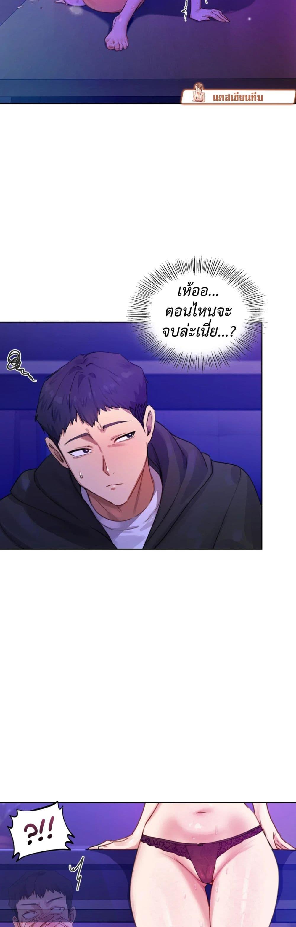 Doujin-Lc- อ่าน โดจิน มังฮวา เกาหลี ญี่ปุ่น จีน แปลไทย The Professor’s Secret Account ตอนที่ 1 2 3 4 5 6 7 8 9 10 11 12 13 14 ฟรี ไม่มีโฆษณา อ่าน โดจิน Manhwa เกาหลี ญี่ปุ่น จีน เรามีครบ คัดมาให้เน้นๆ โดจิน 18+ รับประกันความฟินโดย  Doujin Lc