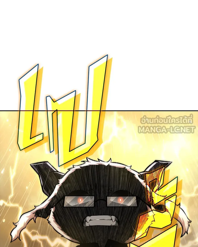 Omniscient Reader อ่านชะตาวันสิ้นโลก ตอนที่ 15 โลกที่ไร้ราชา (1) รูปที่ 75