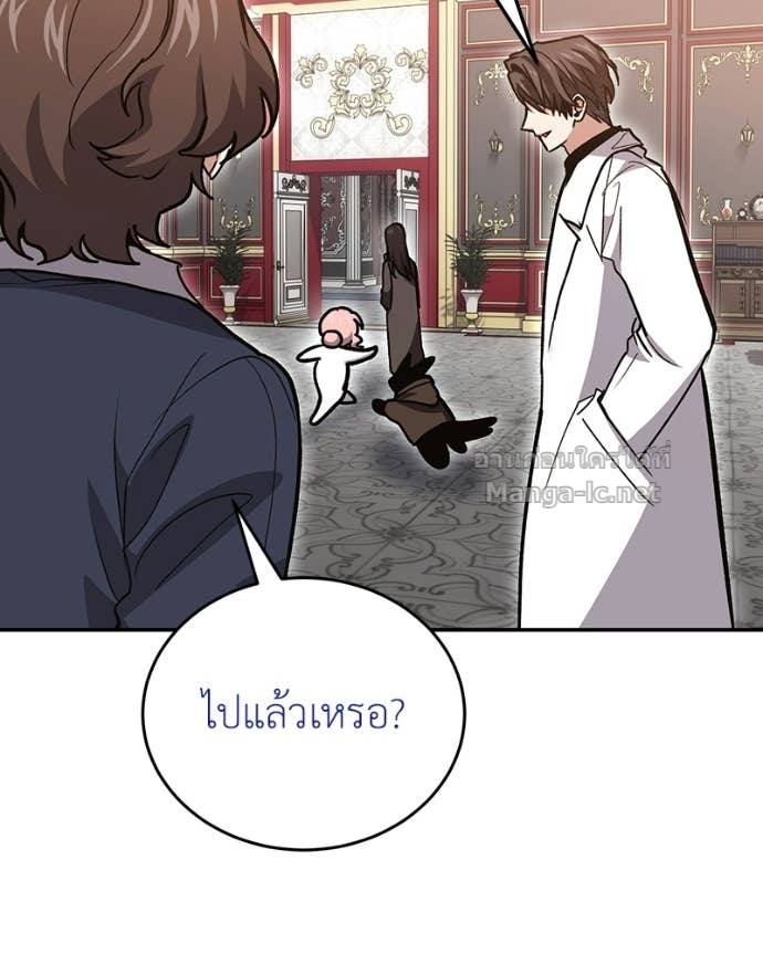 Doujin-Lc- อ่าน โดจิน มังฮวา เกาหลี ญี่ปุ่น จีน แปลไทย ฮีลเลอร์กำมะลอ ตอนที่ 1 2 3 4 5 6 7 8 9 10 11 12 13 14 ฟรี ไม่มีโฆษณา อ่าน โดจิน Manhwa เกาหลี ญี่ปุ่น จีน เรามีครบ คัดมาให้เน้นๆ โดจิน 18+ รับประกันความฟินโดย Doujin Lc