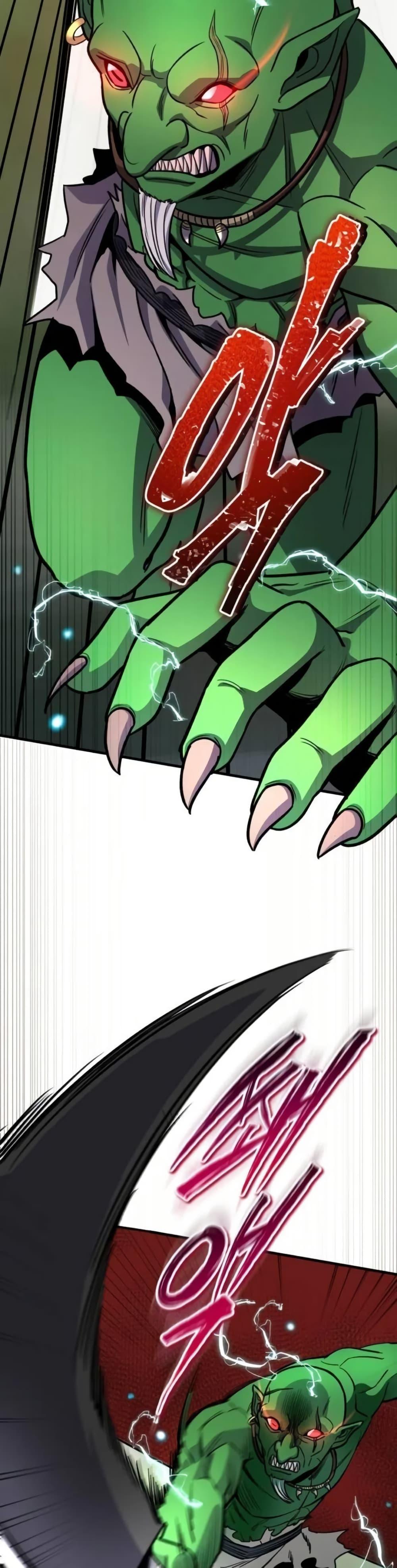 Manga-lc-com อ่านมังงะ อ่านการ์ตูน ออนไลน์ ฟรี The Support Ate it All ตอนที่ 1 2 3 4 5 6 7 8 9 10 11 12 13 14 ฟรี ไม่มีโฆษณา Manga-lc - อ่าน มังงะ อ่าน การ์ตูน ออนไลน์ อ่านมังงะ ฟรี