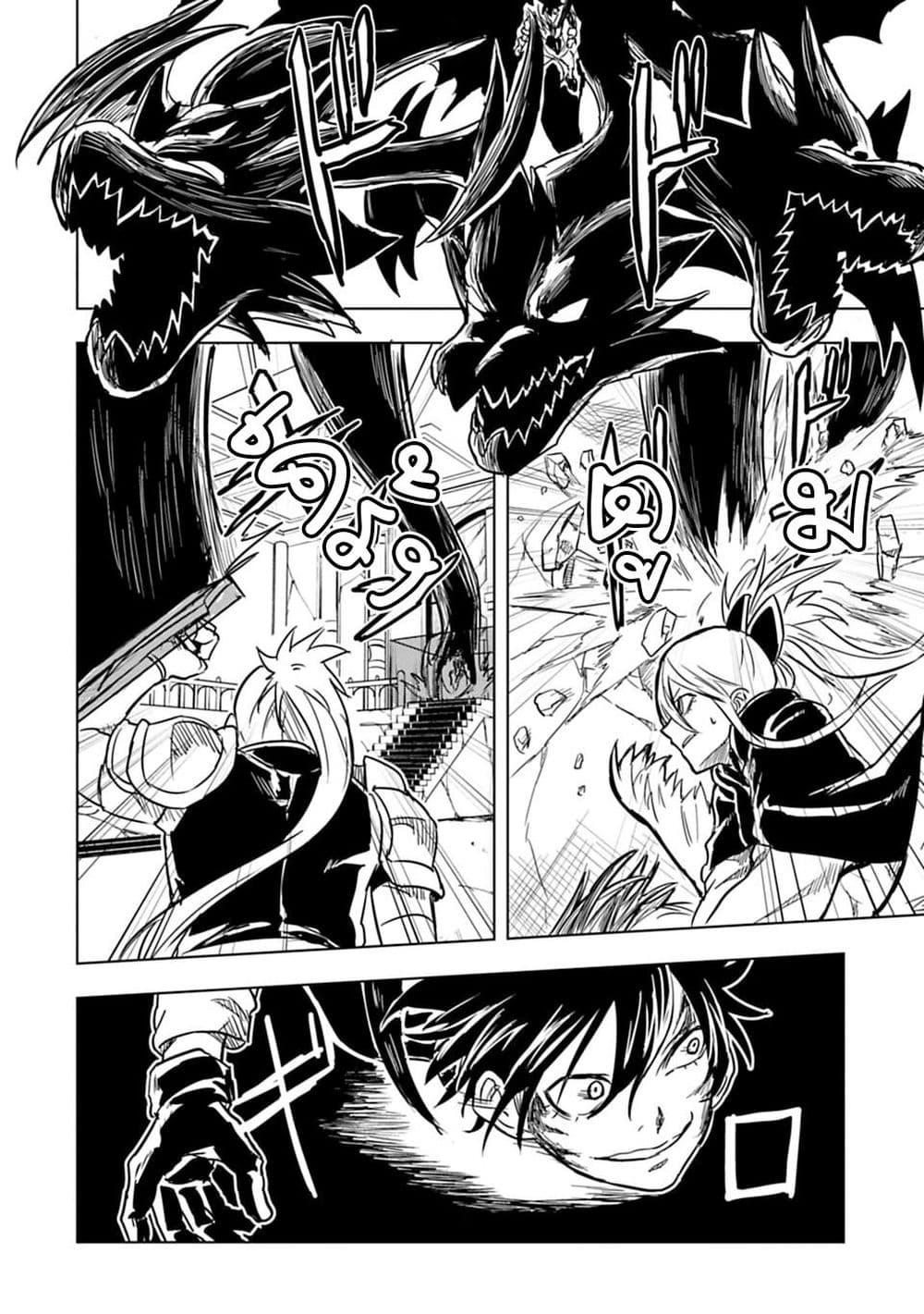 Manga-lc-com อ่านมังงะ อ่านการ์ตูน ออนไลน์ ฟรี Kokuei no Junk ตอนที่ 1 2 3 4 5 6 7 8 9 10 11 12 13 14 ฟรี ไม่มีโฆษณา Manga-lc - อ่าน มังงะ อ่าน การ์ตูน ออนไลน์ อ่านมังงะ ฟรี