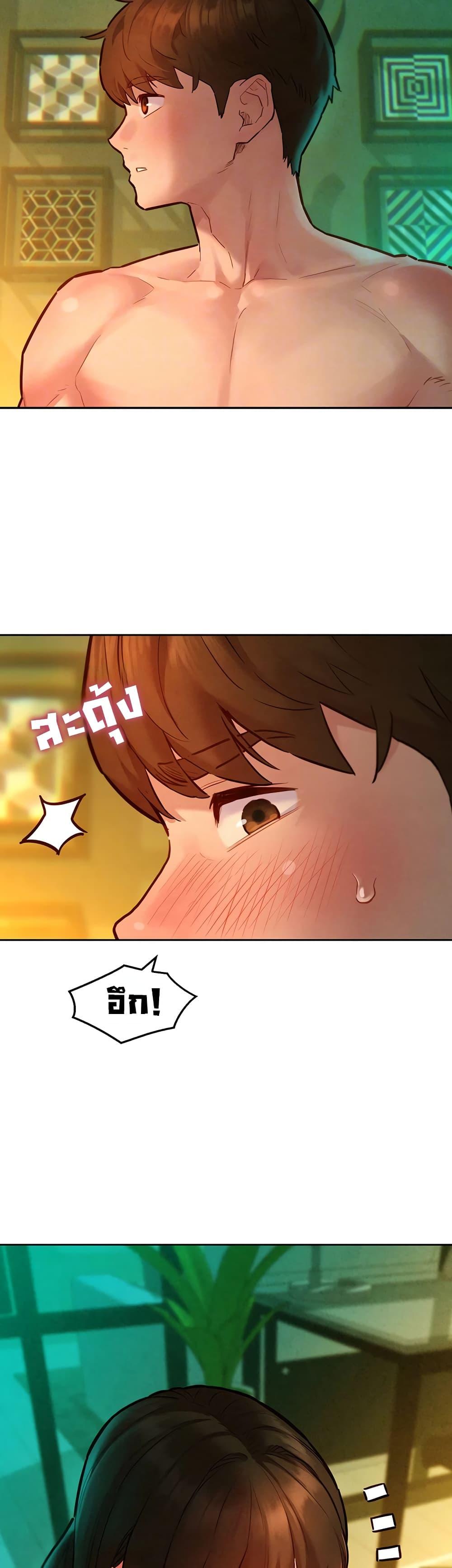 Doujin-Lc- อ่าน โดจิน มังฮวา เกาหลี ญี่ปุ่น จีน แปลไทย Taste Folder ตอนที่ 1 2 3 4 5 6 7 8 9 10 11 12 13 14 ฟรี ไม่มีโฆษณา อ่าน โดจิน Manhwa เกาหลี ญี่ปุ่น จีน เรามีครบ คัดมาให้เน้นๆ โดจิน 18+ รับประกันความฟินโดย  Doujin Lc