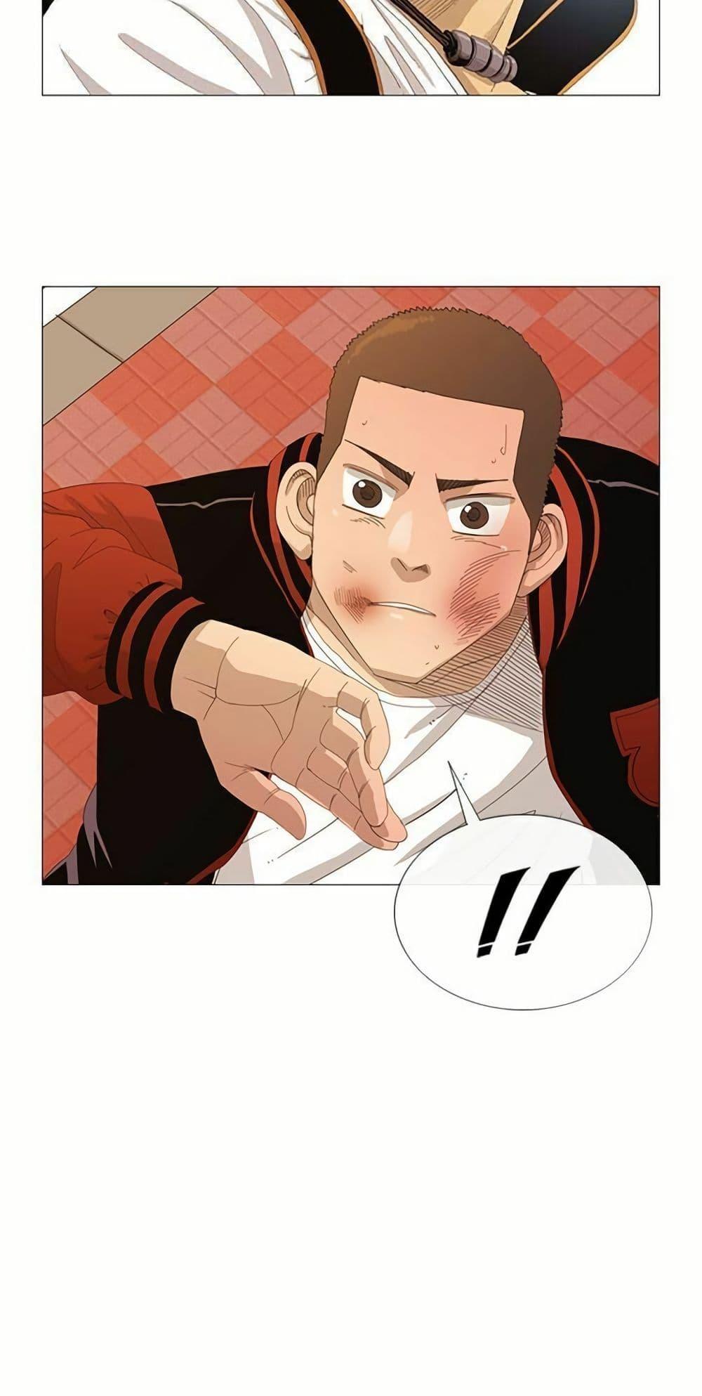 Manga-lc-com อ่านมังงะ อ่านการ์ตูน ออนไลน์ ฟรี Michelin Star ตอนที่ 1 2 3 4 5 6 7 8 9 10 11 12 13 14 ฟรี ไม่มีโฆษณา Manga-lc - อ่าน มังงะ อ่าน การ์ตูน ออนไลน์ อ่านมังงะ ฟรี