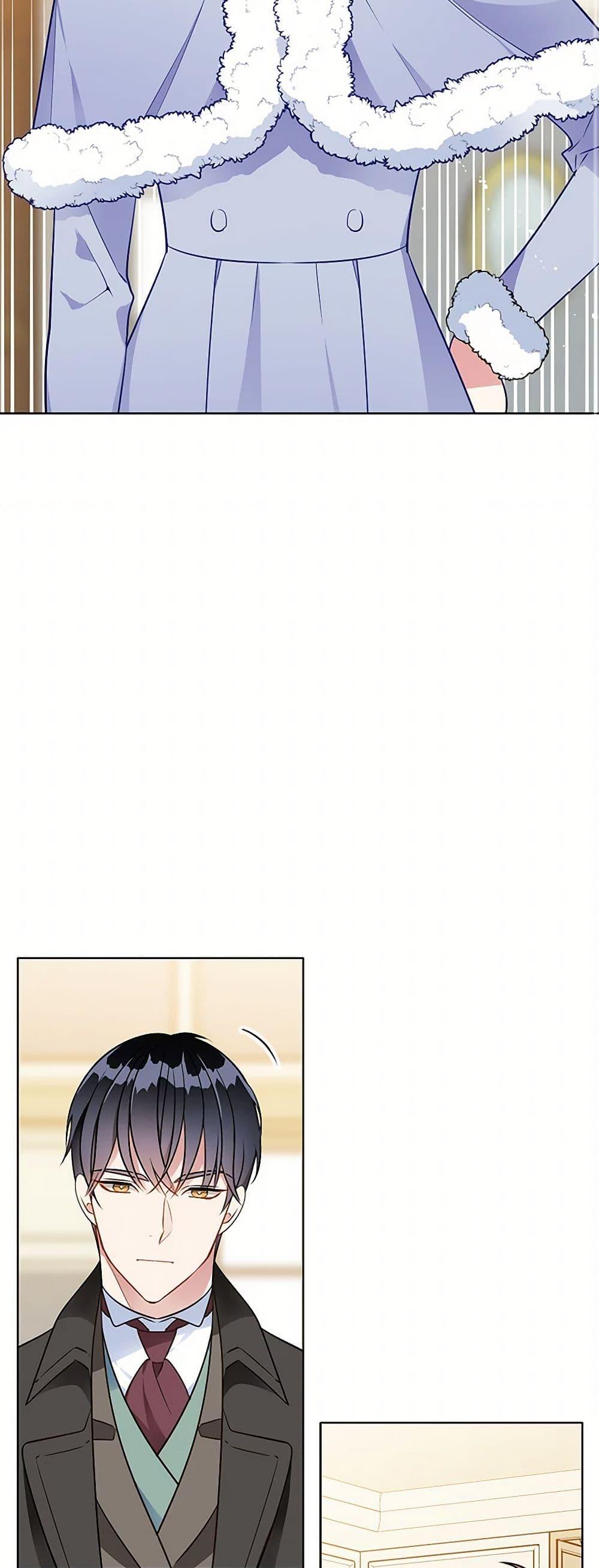 Manga-lc-com อ่านมังงะ อ่านการ์ตูน ออนไลน์ ฟรี The Detective Of Muiella ตอนที่ 1 2 3 4 5 6 7 8 9 10 11 12 13 14 ฟรี ไม่มีโฆษณา Manga-lc - อ่าน มังงะ อ่าน การ์ตูน ออนไลน์ อ่านมังงะ ฟรี