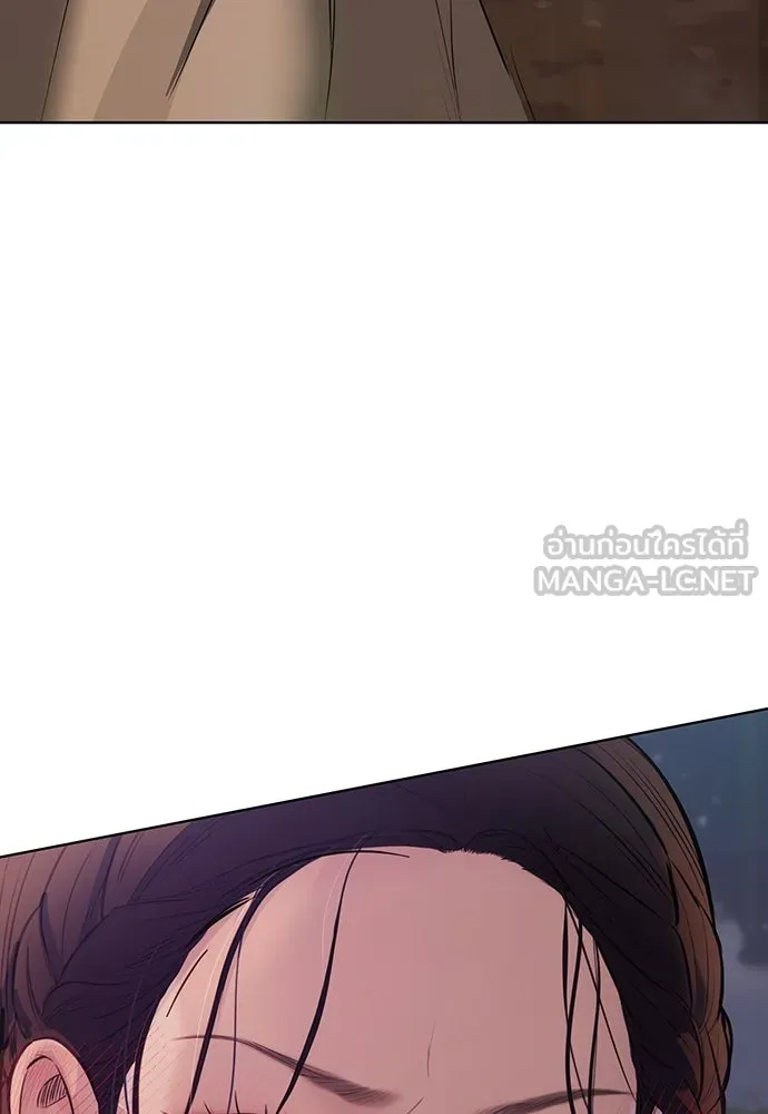 ความลับของสาวร่างทรง ตอนที่ 30 รูปที่ 168