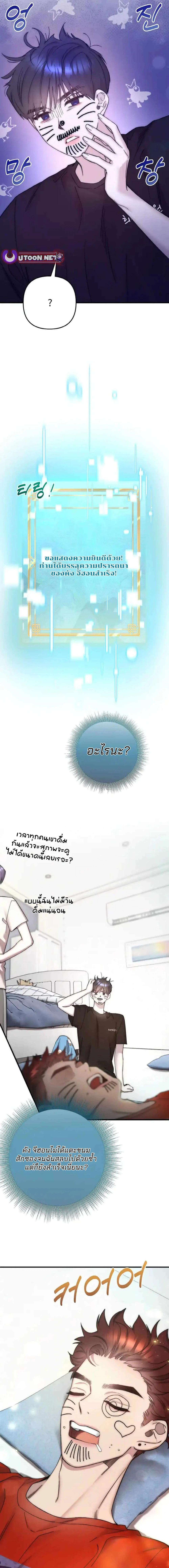 Manga-lc-com อ่านมังงะ อ่านการ์ตูน ออนไลน์ ฟรี Acting Genius, TOP Idol! ตอนที่ 1 2 3 4 5 6 7 8 9 10 11 12 13 14 ฟรี ไม่มีโฆษณา Manga-lc - อ่าน มังงะ อ่าน การ์ตูน ออนไลน์ อ่านมังงะ ฟรี