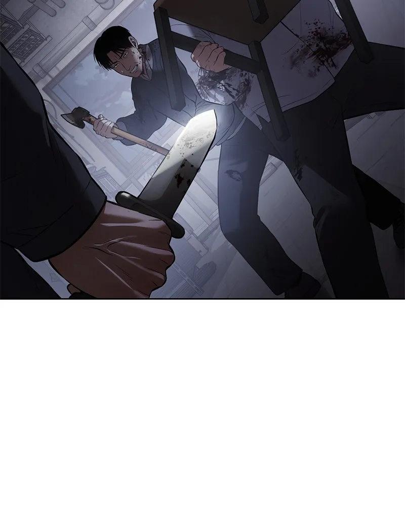 แบคXX ตอนที่ 86 รูปที่ 41