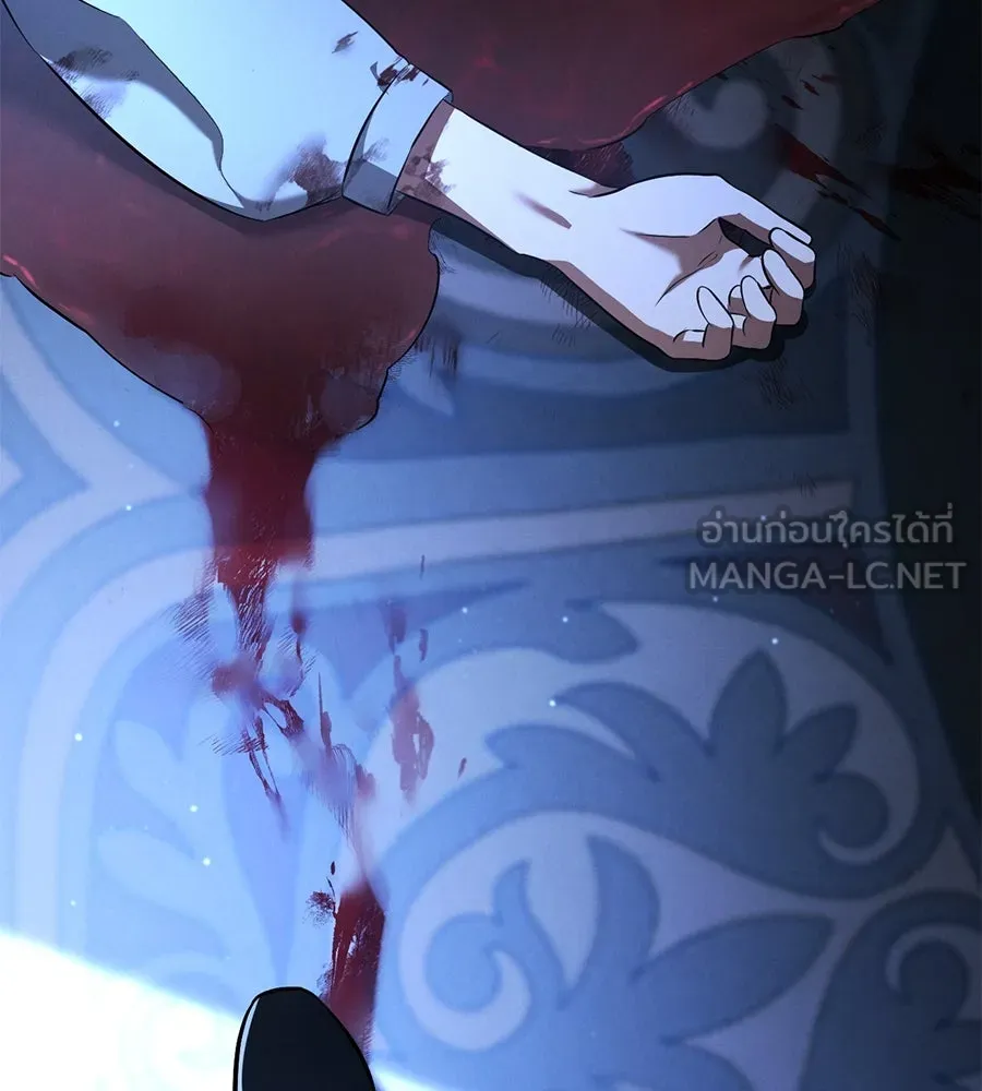 เรือนจำรัก ตอนที่ 25 รูปที่ 54