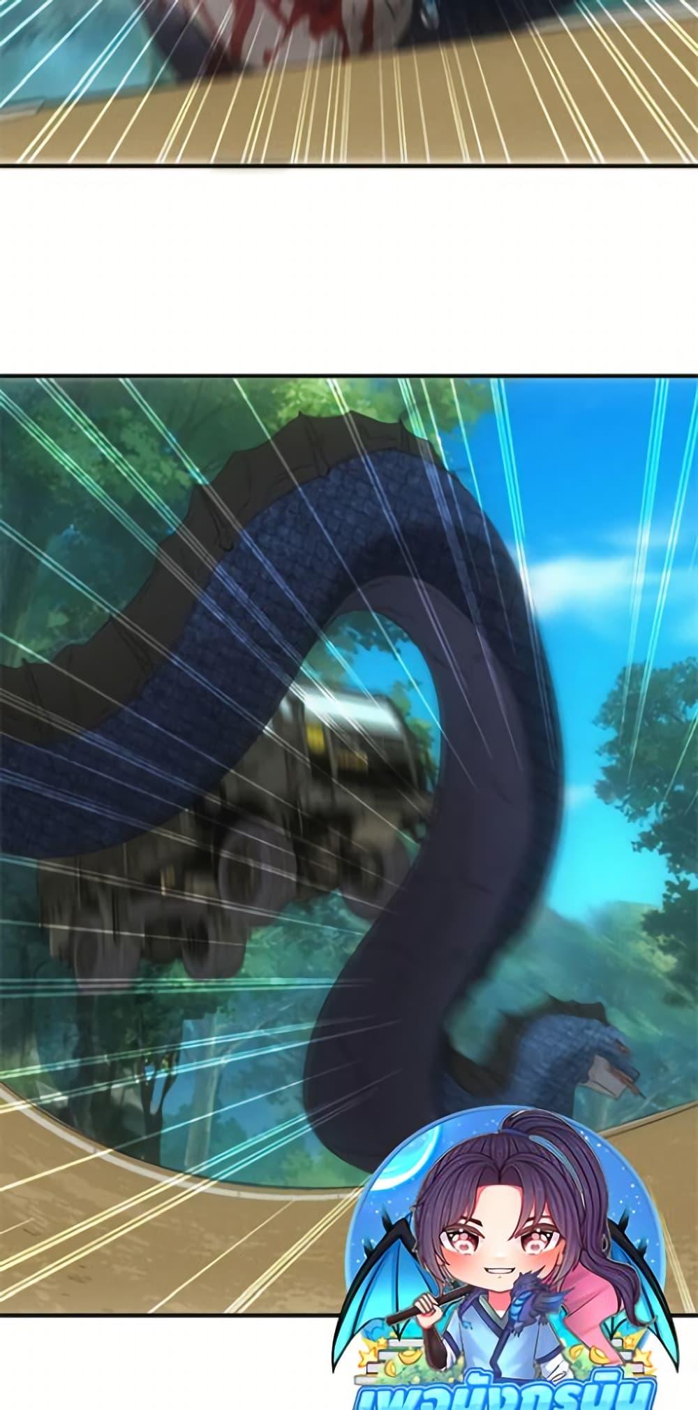 Manga-lc-com อ่านมังงะ อ่านการ์ตูน ออนไลน์ ฟรี Irasshaimase Shuumatsu Sekai ตอนที่ 1 2 3 4 5 6 7 8 9 10 11 12 13 14 ฟรี ไม่มีโฆษณา Manga-lc - อ่าน มังงะ อ่าน การ์ตูน ออนไลน์ อ่านมังงะ ฟรี