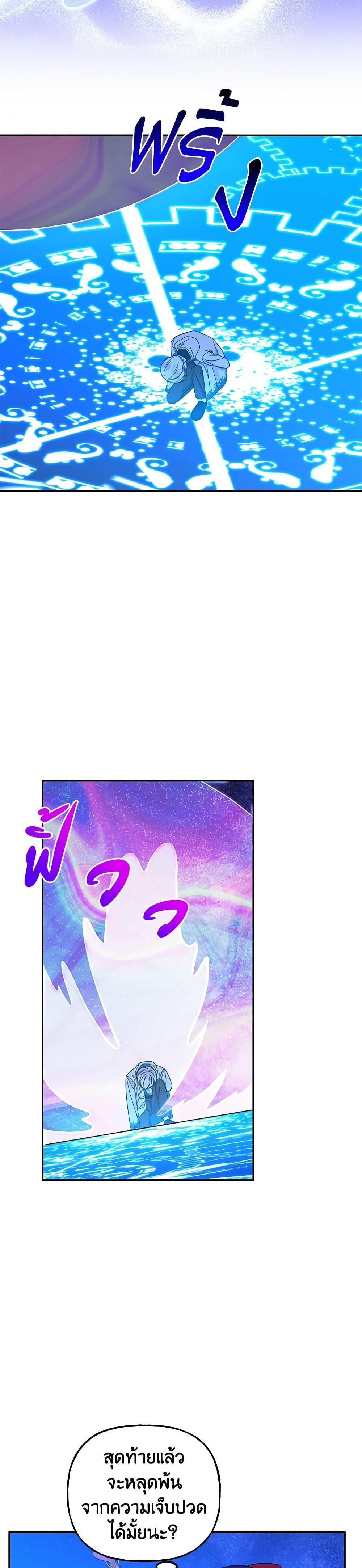 Manga-lc-com อ่านมังงะ อ่านการ์ตูน ออนไลน์ ฟรี Daughter of the Archmage ตอนที่ 1 2 3 4 5 6 7 8 9 10 11 12 13 14 ฟรี ไม่มีโฆษณา Manga-lc - อ่าน มังงะ อ่าน การ์ตูน ออนไลน์ อ่านมังงะ ฟรี