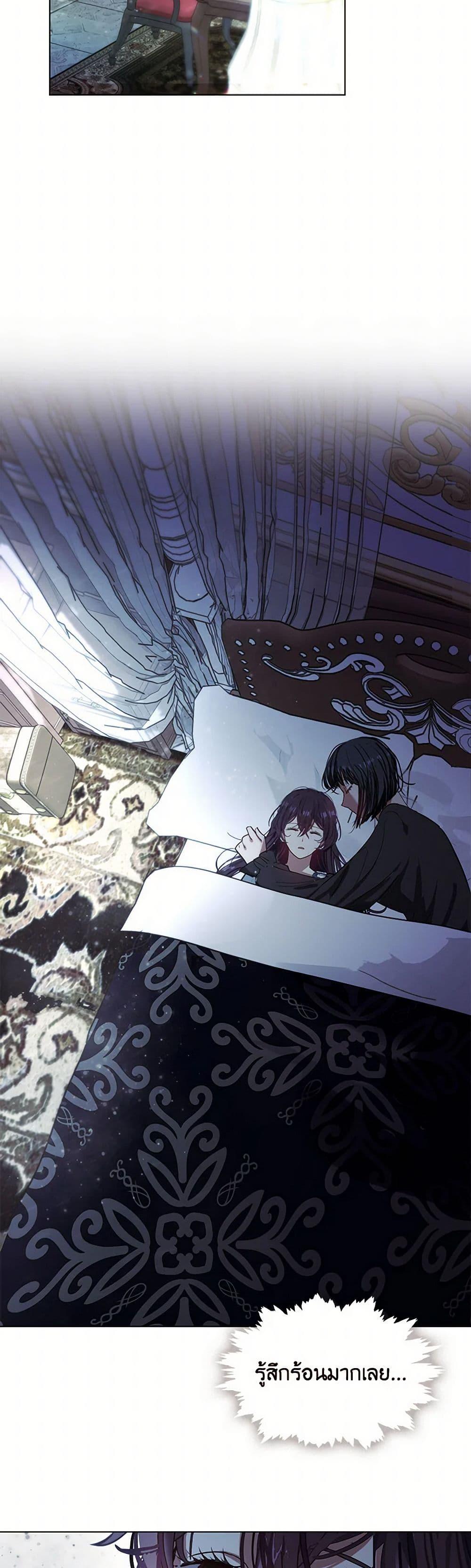 Manga-lc-com อ่านมังงะ อ่านการ์ตูน ออนไลน์ ฟรี Devoted to Diamond ตอนที่ 1 2 3 4 5 6 7 8 9 10 11 12 13 14 ฟรี ไม่มีโฆษณา Manga-lc - อ่าน มังงะ อ่าน การ์ตูน ออนไลน์ อ่านมังงะ ฟรี