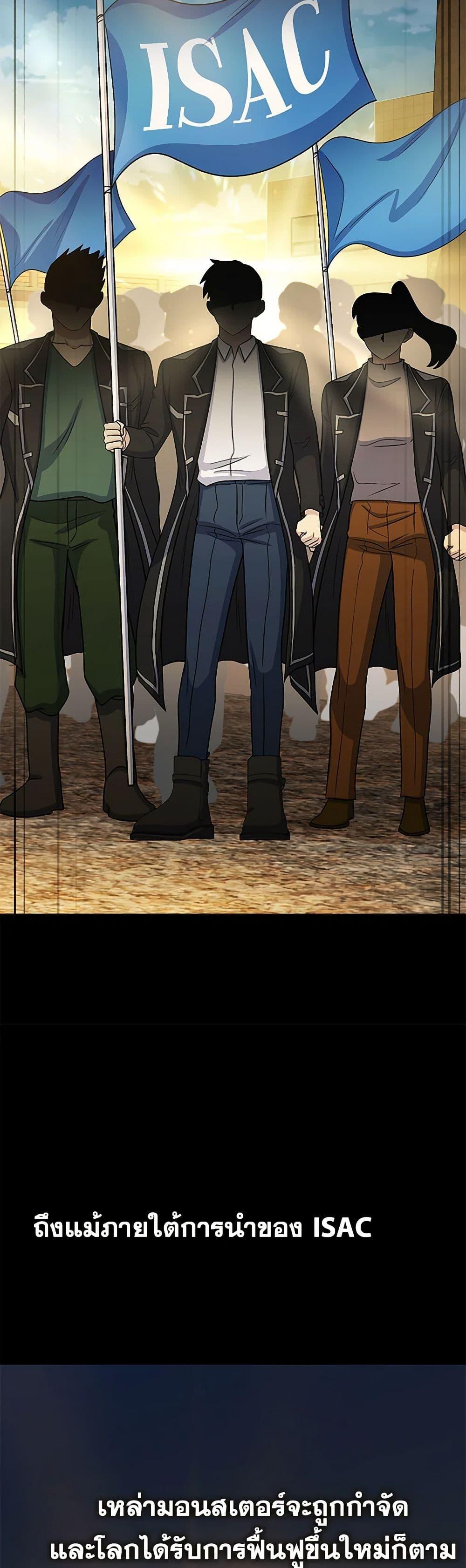 Manga-lc-com อ่านมังงะ อ่านการ์ตูน ออนไลน์ ฟรี Bizarre Restaurant ตอนที่ 1 2 3 4 5 6 7 8 9 10 11 12 13 14 ฟรี ไม่มีโฆษณา Manga-lc - อ่าน มังงะ อ่าน การ์ตูน ออนไลน์ อ่านมังงะ ฟรี