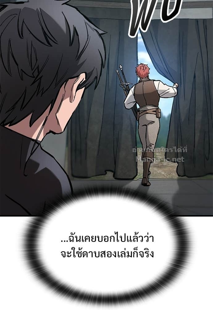Doujin-Lc- อ่าน โดจิน มังฮวา เกาหลี ญี่ปุ่น จีน แปลไทย อัศวินวันเดียว ตอนที่ 1 2 3 4 5 6 7 8 9 10 11 12 13 14 ฟรี ไม่มีโฆษณา อ่าน โดจิน Manhwa เกาหลี ญี่ปุ่น จีน เรามีครบ คัดมาให้เน้นๆ โดจิน 18+ รับประกันความฟินโดย Doujin Lc