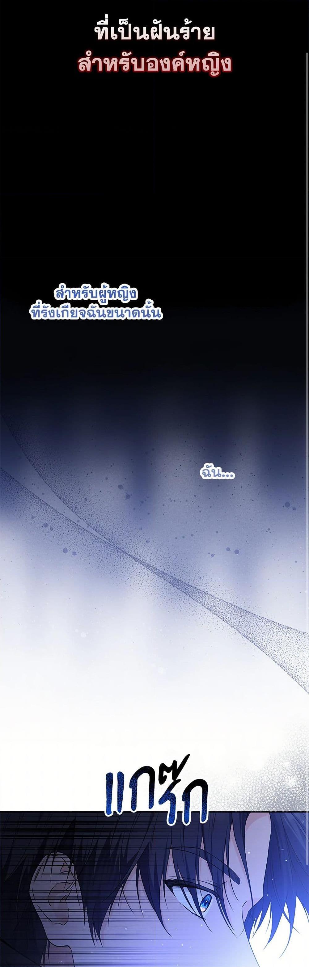 Manga-lc-com อ่านมังงะ อ่านการ์ตูน ออนไลน์ ฟรี The Closet Fan Princess ตอนที่ 1 2 3 4 5 6 7 8 9 10 11 12 13 14 ฟรี ไม่มีโฆษณา Manga-lc - อ่าน มังงะ อ่าน การ์ตูน ออนไลน์ อ่านมังงะ ฟรี