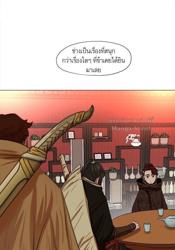 Doujin-Lc- อ่าน โดจิน มังฮวา เกาหลี ญี่ปุ่น จีน แปลไทย องครักษ์แห่งอัครสกุลจาง ตอนที่ 1 2 3 4 5 6 7 8 9 10 11 12 13 14 ฟรี ไม่มีโฆษณา อ่าน โดจิน Manhwa เกาหลี ญี่ปุ่น จีน เรามีครบ คัดมาให้เน้นๆ โดจิน 18+ รับประกันความฟินโดย Doujin Lc