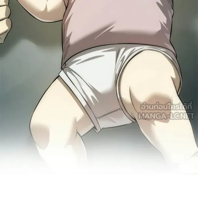 มัจจุราชชุดแดง ตอนที่ 52 รูปที่ 81