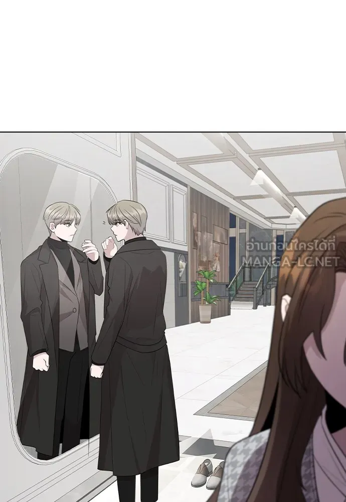 รักผิดแผน ตอนที่ 75 รูปที่ 108