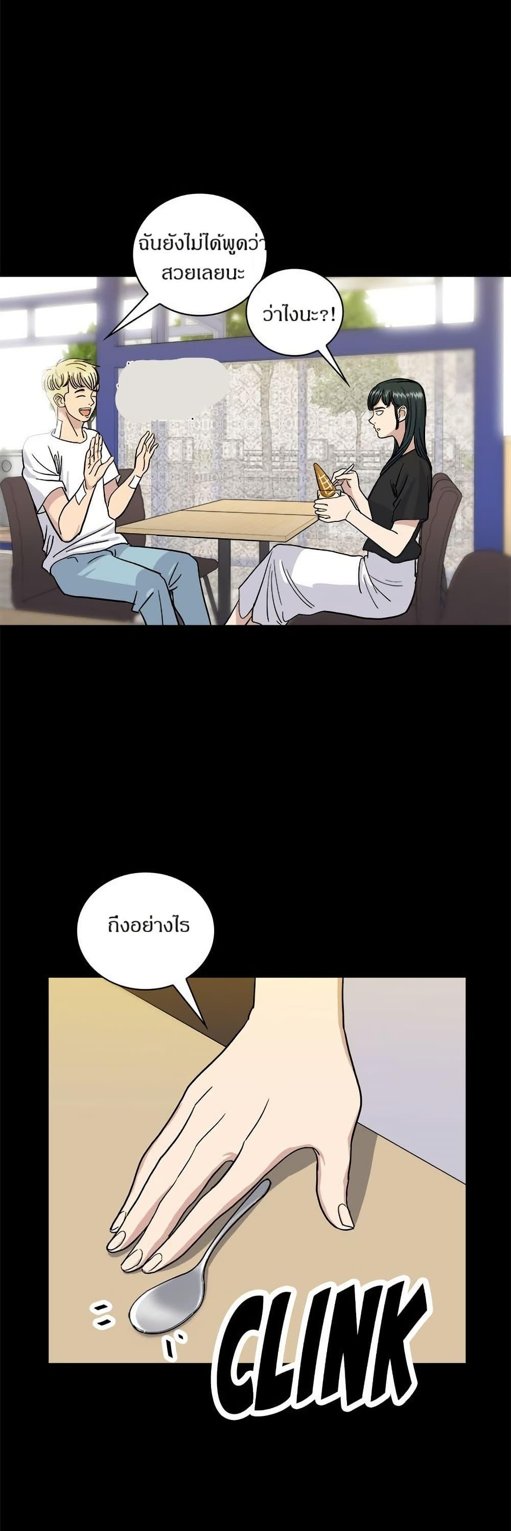 Manga-lc-com อ่านมังงะ อ่านการ์ตูน ออนไลน์ ฟรี A DeadbEAT’s Meal ตอนที่ 1 2 3 4 5 6 7 8 9 10 11 12 13 14 ฟรี ไม่มีโฆษณา Manga-lc - อ่าน มังงะ อ่าน การ์ตูน ออนไลน์ อ่านมังงะ ฟรี